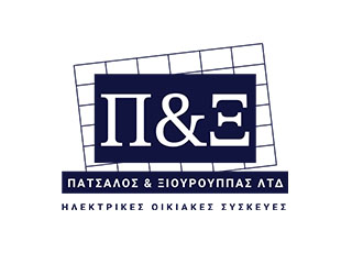 patsalos